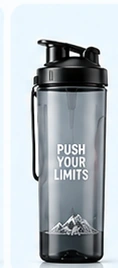 Custom printed smoke gray water bottle