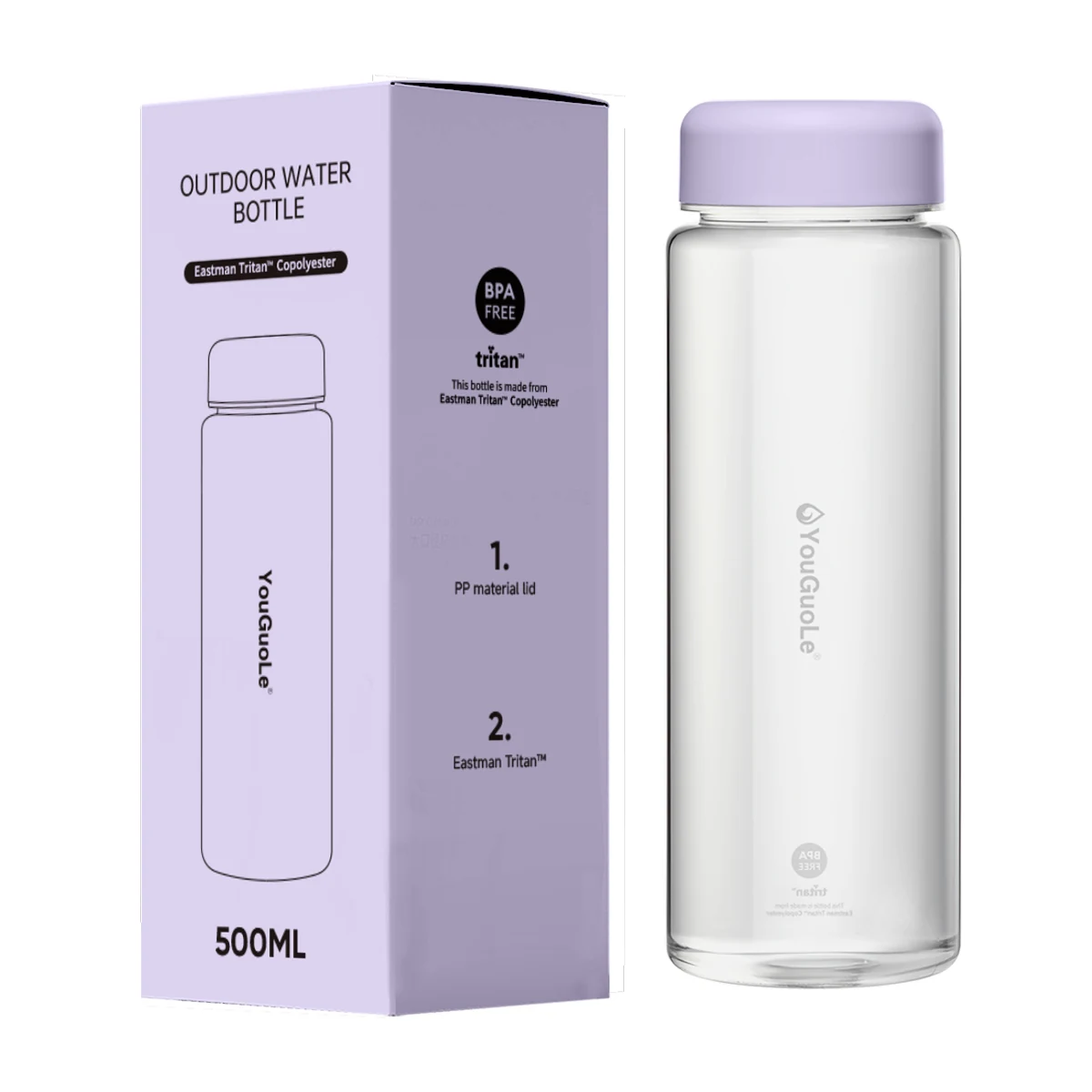 Purple private label bottle packaging